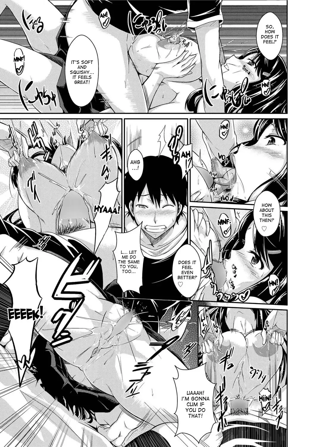 [Kuronomiki] Break The COMPLEX! Fhentai - Page 11