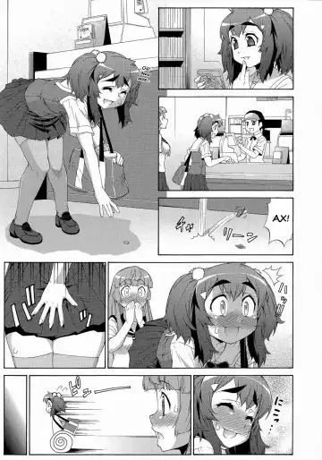 [Katou Jun] Avatar Trance! 8 Fhentai.net - Page 21