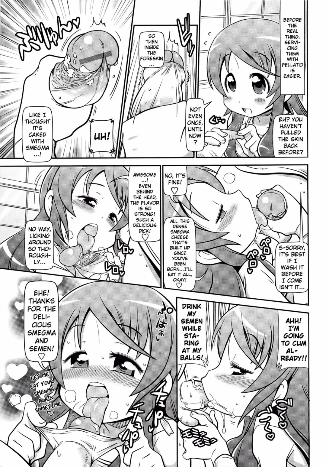 [Satsuki Itsuka] Iki Mono Gakari Kouhen Fhentai - Page 5