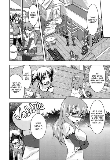 [Urutsu] Uchi no Imouto ga Kawaisugimashite | My Little Sister Is Too Cute Fhentai - Page 2