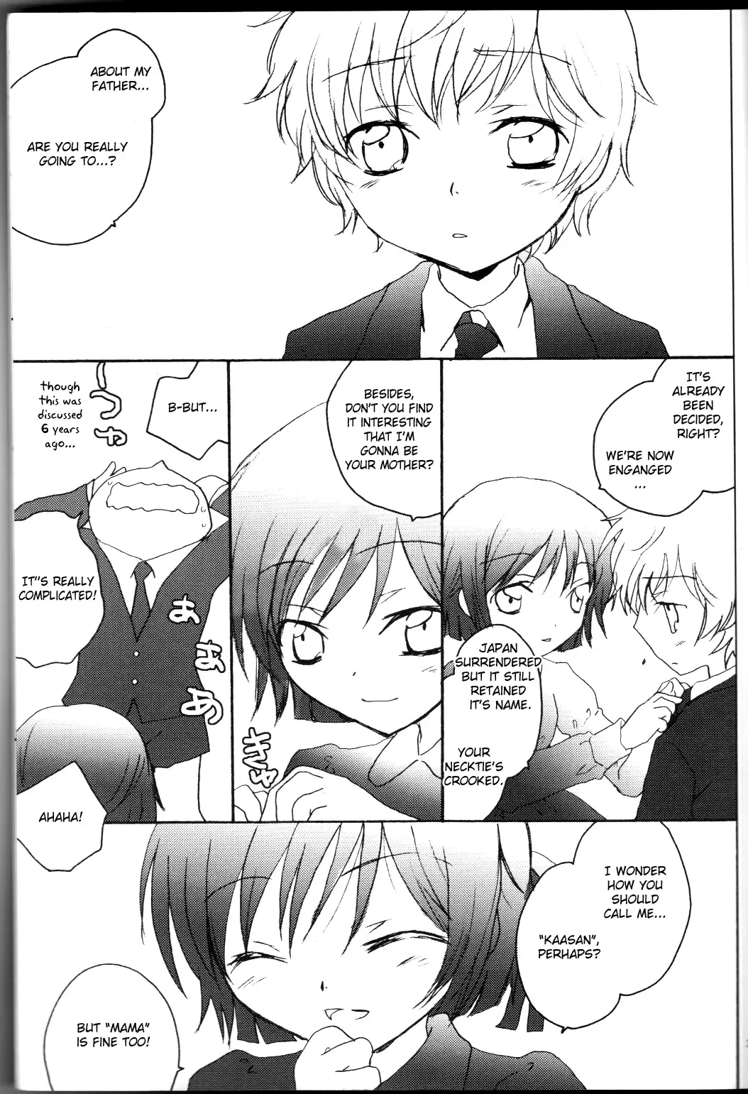 [Masayoshi Tomoko] Sakura no Kuni, Sekai no Owari. Fhentai - Page 30