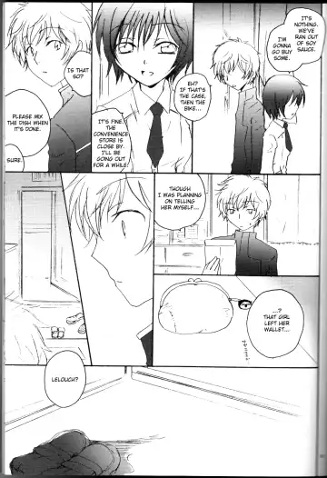 [Masayoshi Tomoko] Sakura no Kuni, Sekai no Owari. Fhentai.net - Page 18