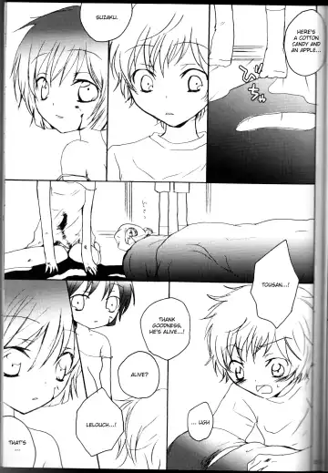 [Masayoshi Tomoko] Sakura no Kuni, Sekai no Owari. Fhentai.net - Page 22