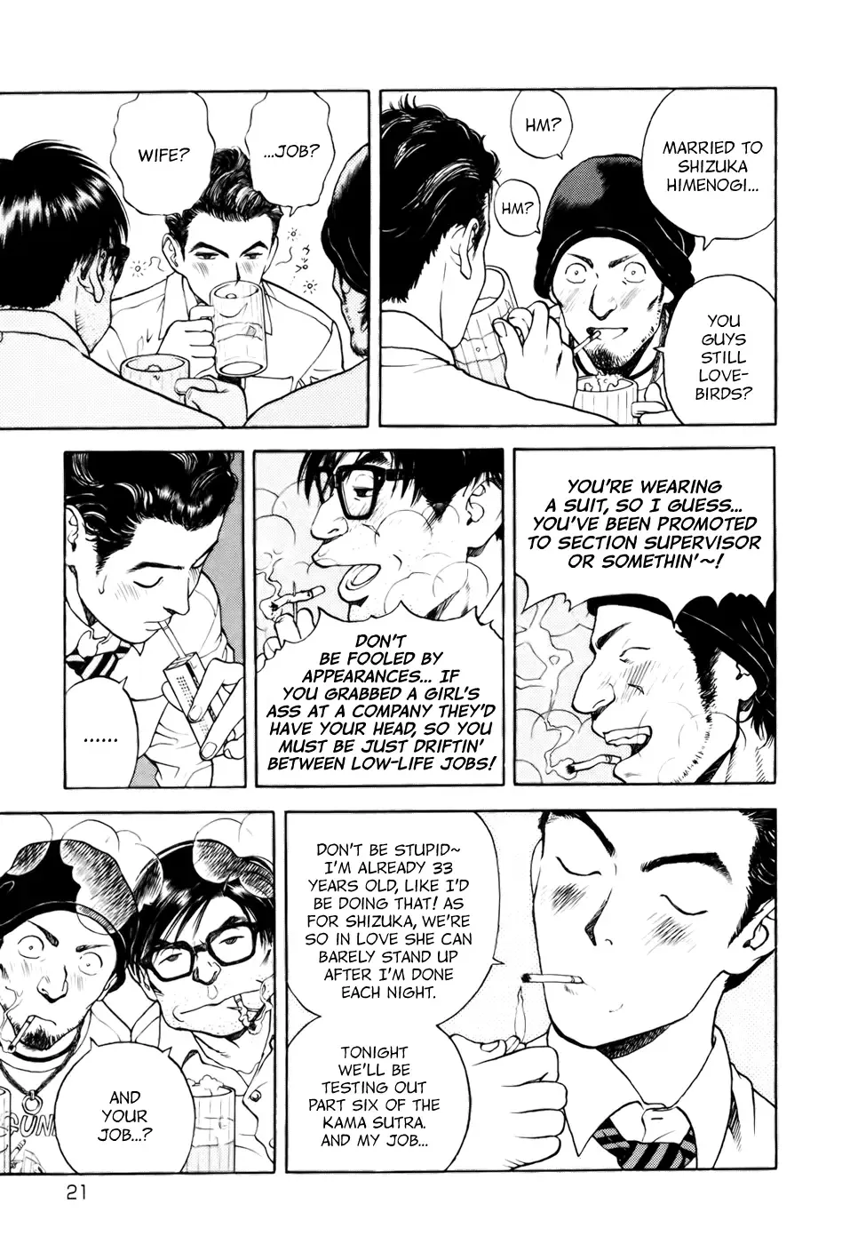 [U-jin] Angel Ch. 1 Fhentai - Page 22