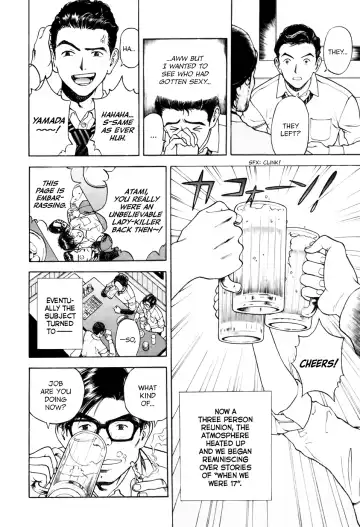 [U-jin] Angel Ch. 1 Fhentai - Page 21