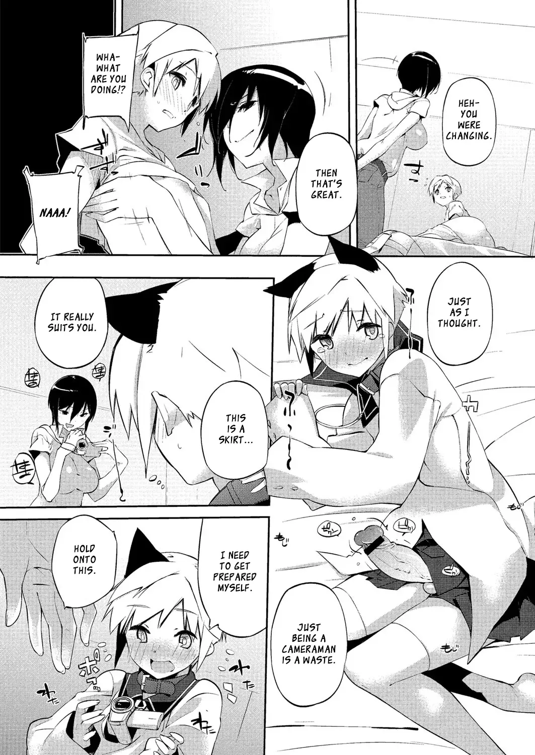 [Akaume] Cosplay Shinasai | Cosplay Right Now! Fhentai - Page 2