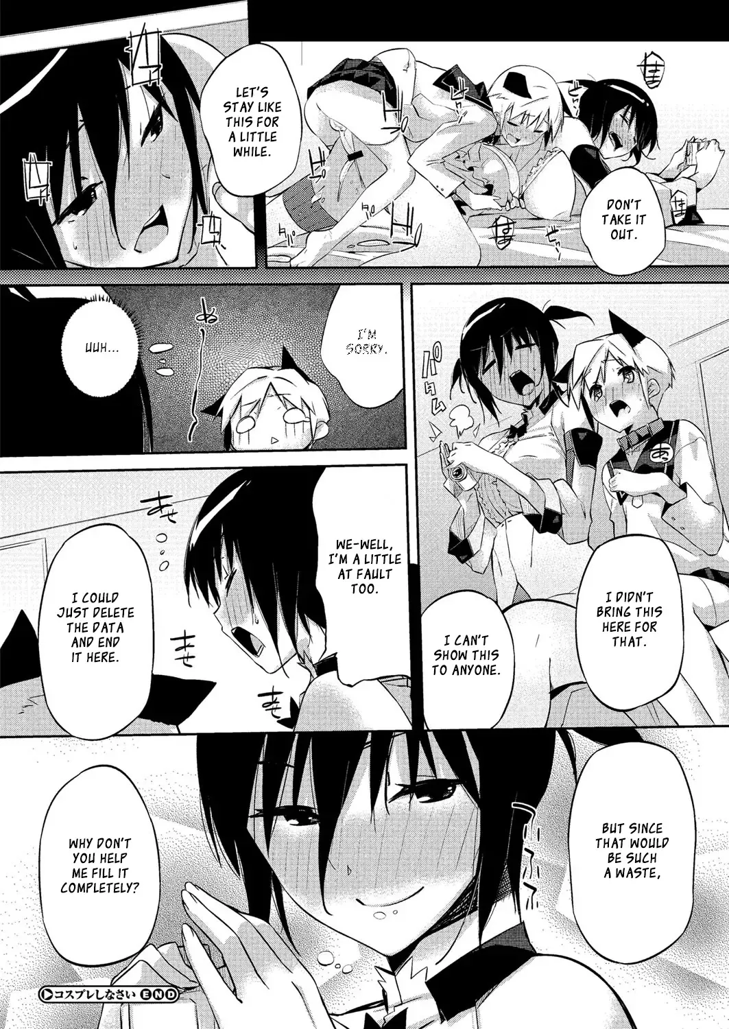 [Akaume] Cosplay Shinasai | Cosplay Right Now! Fhentai - Page 22