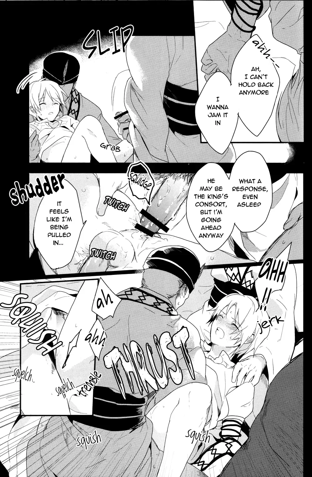 [Achii] Chotto SMK ni Ikou ze Fhentai.net - Page 10