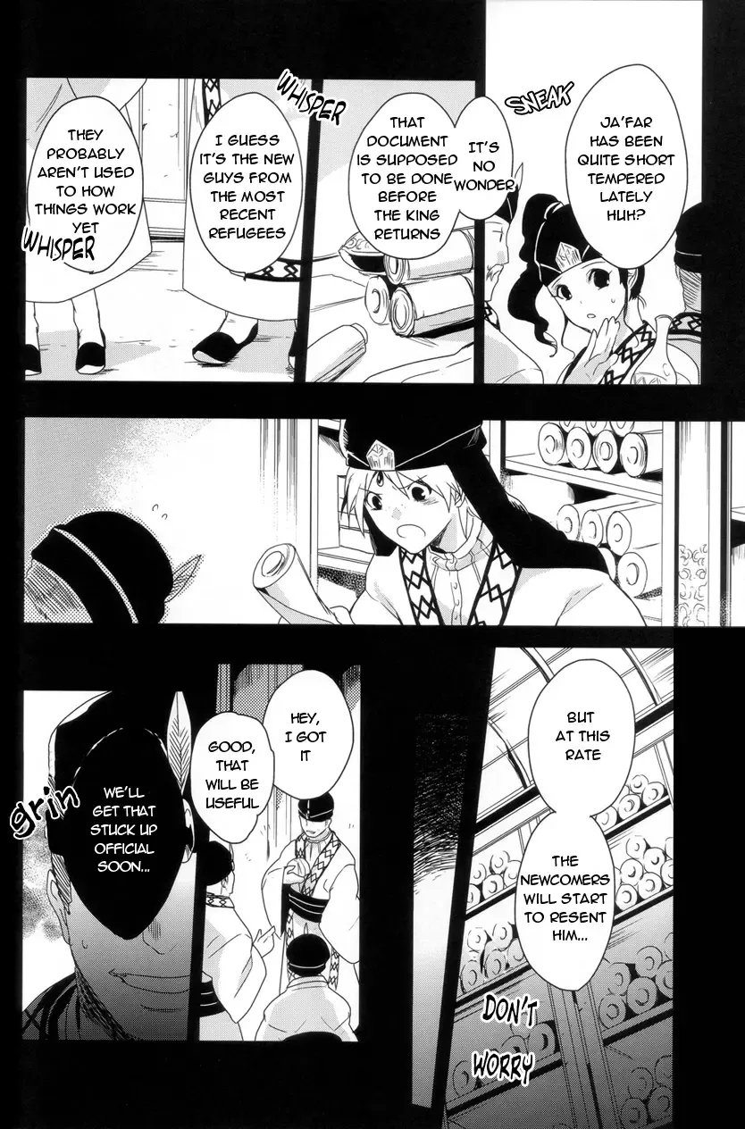 [Achii] Chotto SMK ni Ikou ze Fhentai.net - Page 3