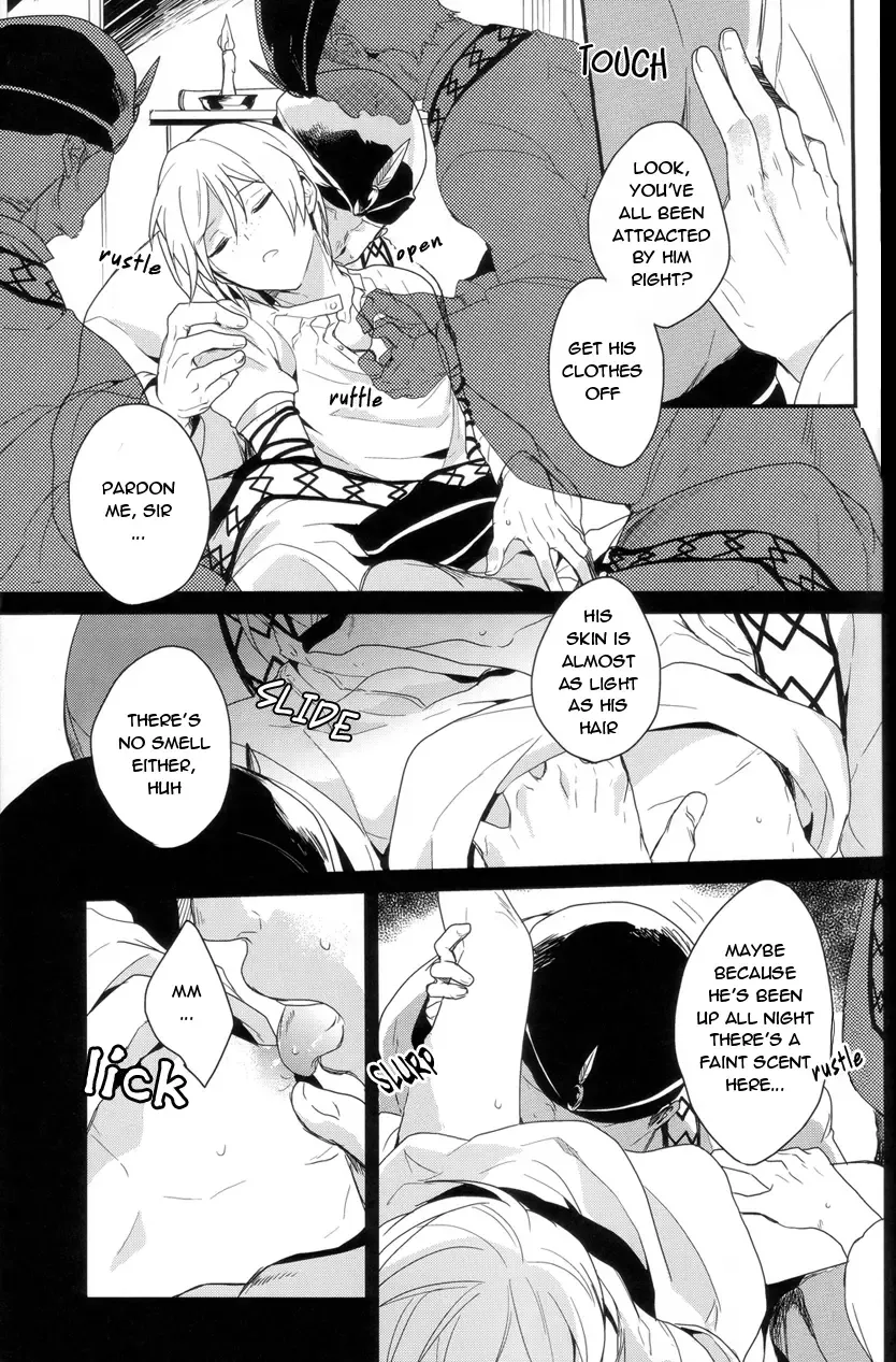 [Achii] Chotto SMK ni Ikou ze Fhentai.net - Page 6