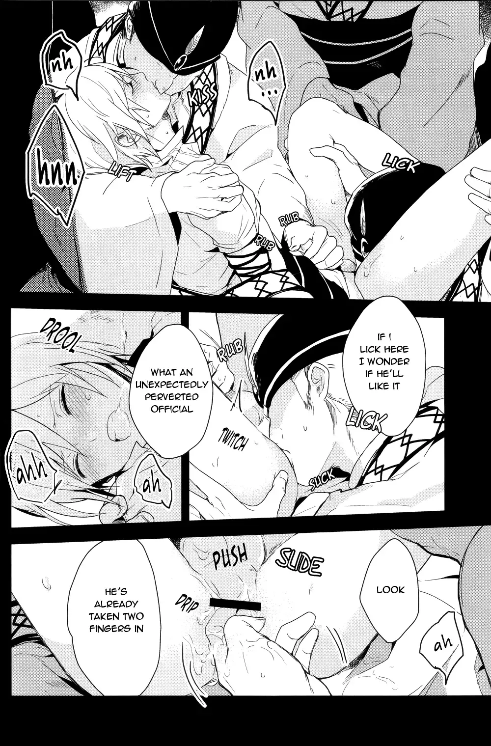 [Achii] Chotto SMK ni Ikou ze Fhentai.net - Page 9