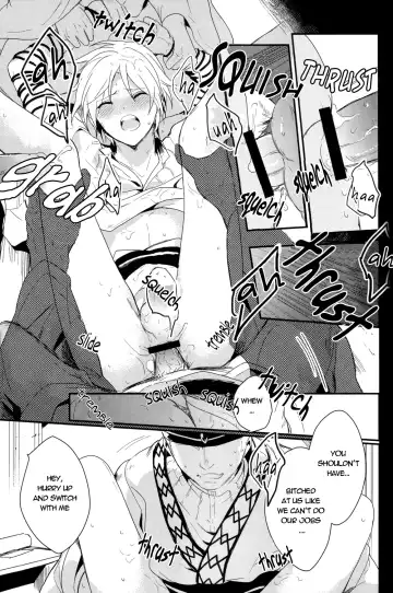 [Achii] Chotto SMK ni Ikou ze Fhentai.net - Page 12