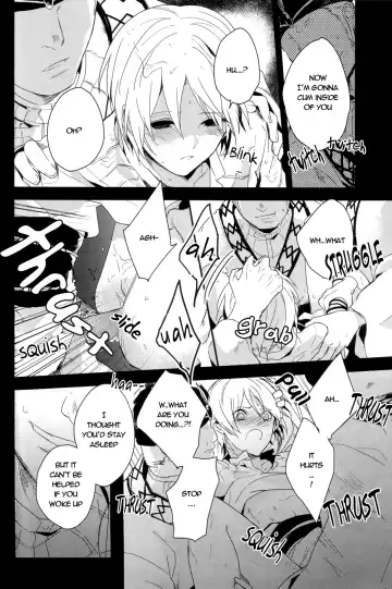 [Achii] Chotto SMK ni Ikou ze Fhentai.net - Page 13