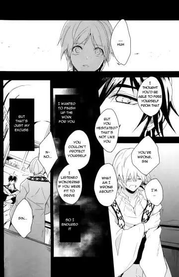 [Achii] Chotto SMK ni Ikou ze Fhentai.net - Page 19