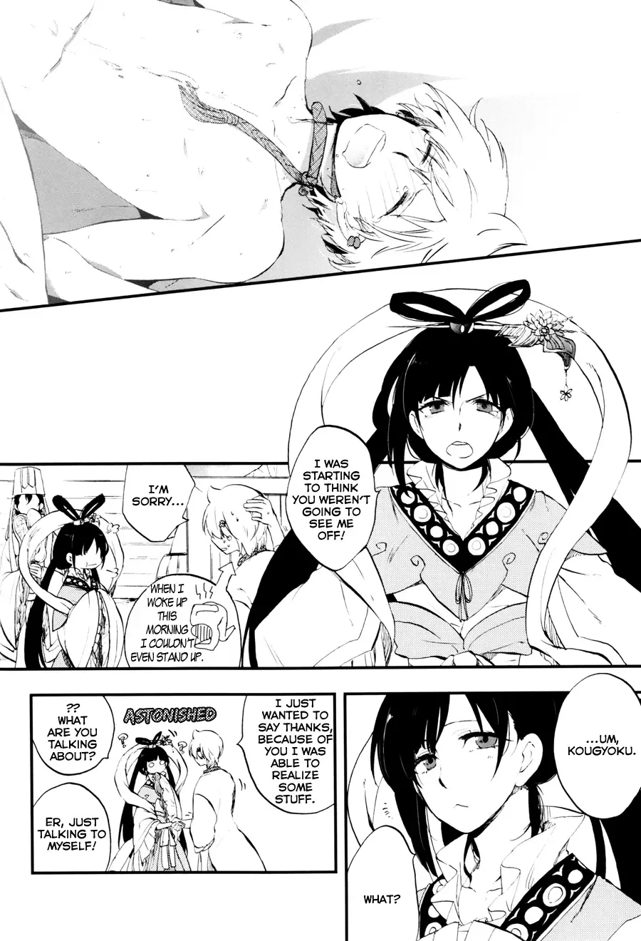 [Jyoukou Shiyu] Hierophilia wa Nido Warau | The Hierophile Smiles Twice Fhentai.net - Page 19