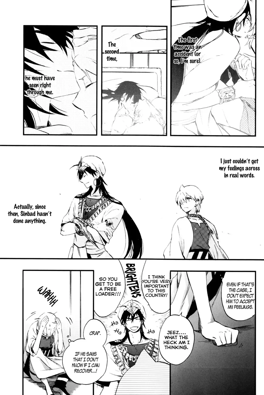 [Jyoukou Shiyu] Hierophilia wa Nido Warau | The Hierophile Smiles Twice Fhentai.net - Page 6