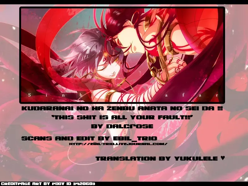 [Moshi] Kudaranai nowa Zenbu Anata no Sei da!! Fhentai - Page 29