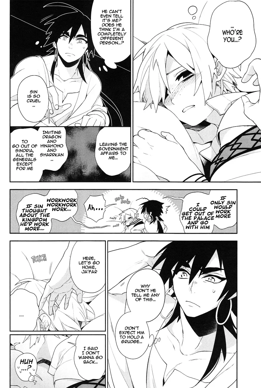 [Moshi] Kudaranai nowa Zenbu Anata no Sei da!! Fhentai - Page 7