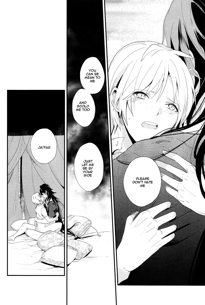 [Achii] Koisuru Kemono Fhentai - Page 15