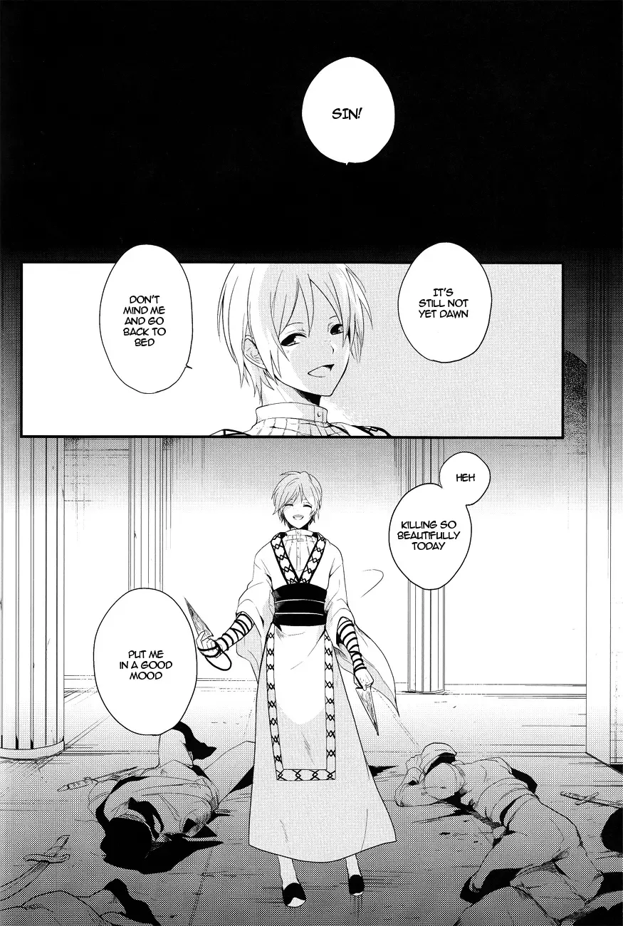 [Achii] Koisuru Kemono Fhentai - Page 3