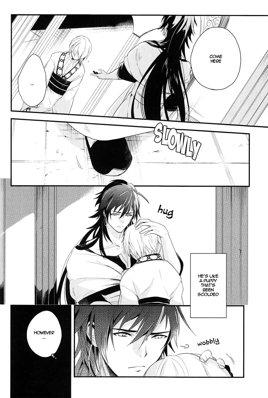 [Achii] Koisuru Kemono Fhentai - Page 5