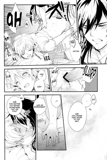 [Achii] Koisuru Kemono Fhentai - Page 11