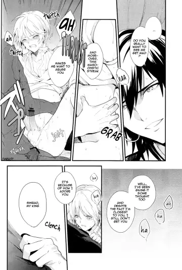 [Achii] Koisuru Kemono Fhentai - Page 13