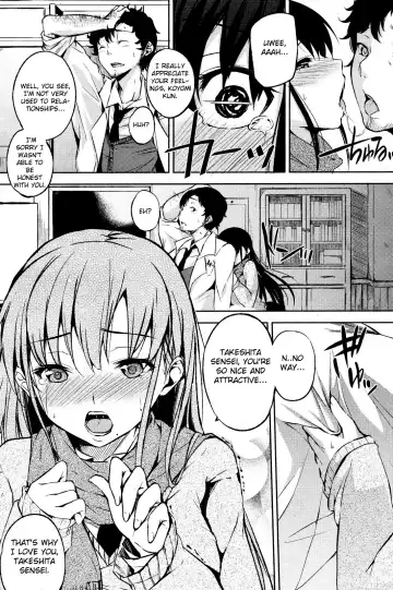 [Yuuki Shin] Kakurembo Fhentai.net - Page 10