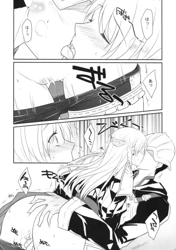 [Louis And Visee] White knight Fhentai.net - Page 6