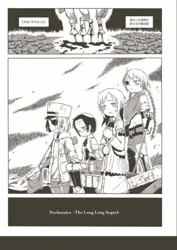 [Kikai] Nechronica -The Long Long Sequel- Fhentai - Page 11