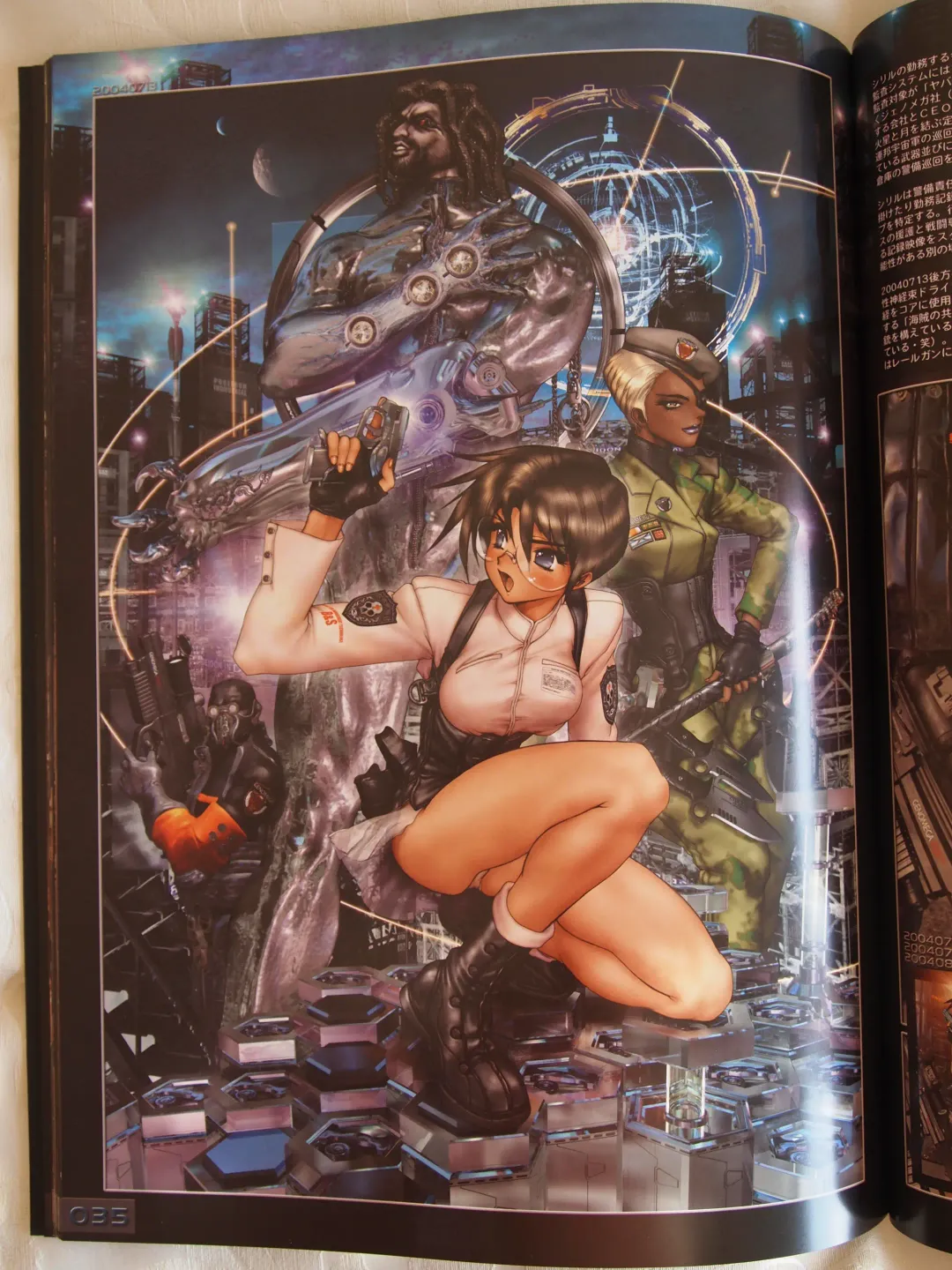 [Masamune Shirow] W TAILS CAT 1 Fhentai - Page 37