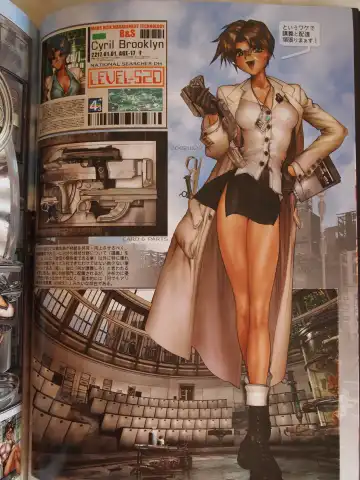 [Masamune Shirow] W TAILS CAT 1 Fhentai - Page 10