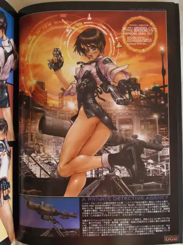 [Masamune Shirow] W TAILS CAT 1 Fhentai - Page 4