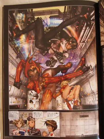 [Masamune Shirow] W TAILS CAT 1 Fhentai - Page 7