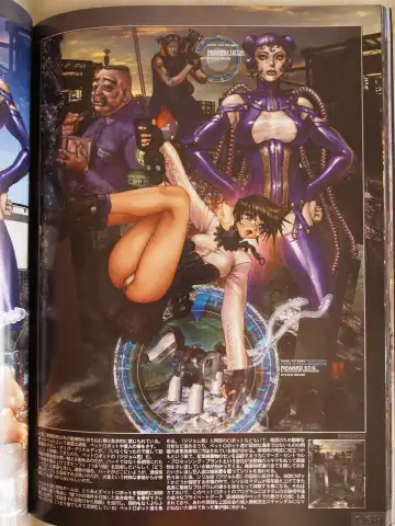 [Masamune Shirow] W TAILS CAT 1 Fhentai - Page 70