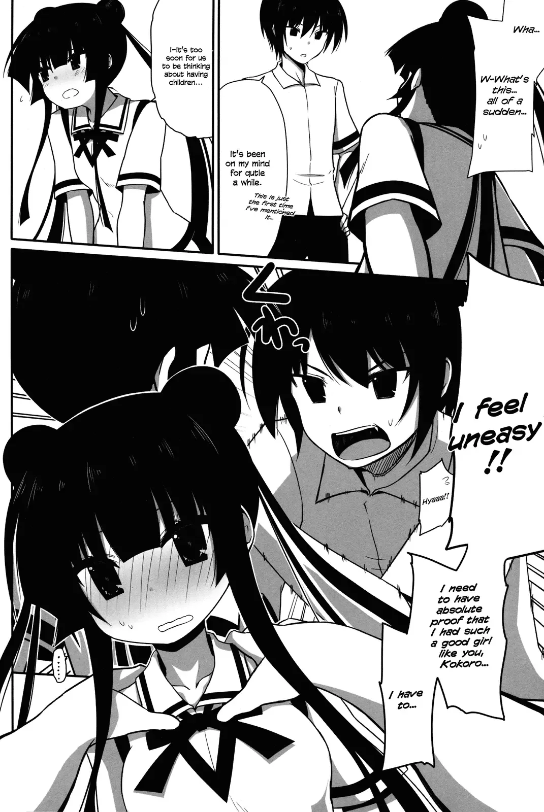 [Nase] Fushikawa Kokoro to Kozukuri Shitai! | I Want to Make a Baby with Fushikawa Kokoro Fhentai.net - Page 6