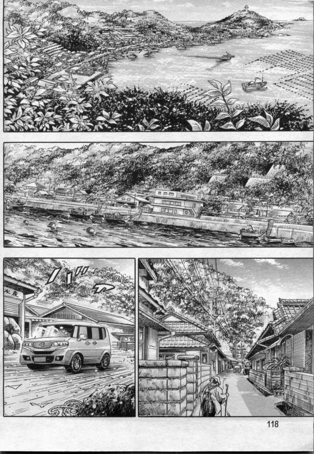 Manga Bon 2012-08 Fhentai - Page 118