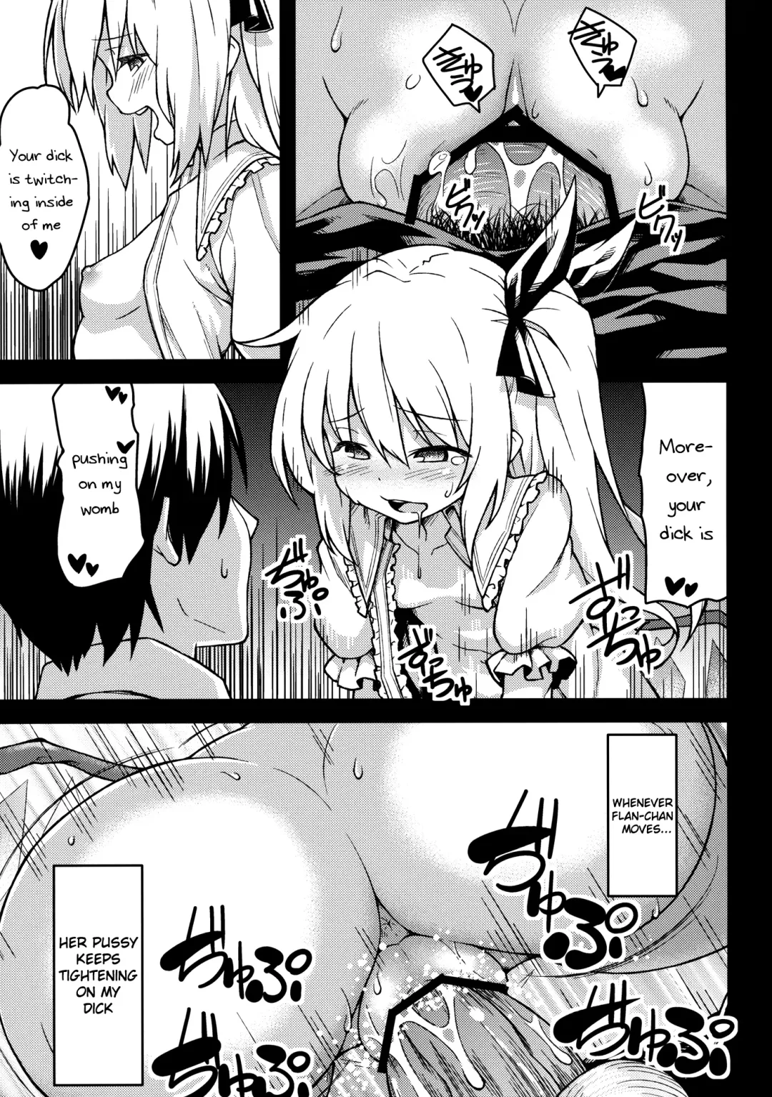 [Hiroya] Flan no Omocha | Flan's Toy Fhentai.net - Page 10