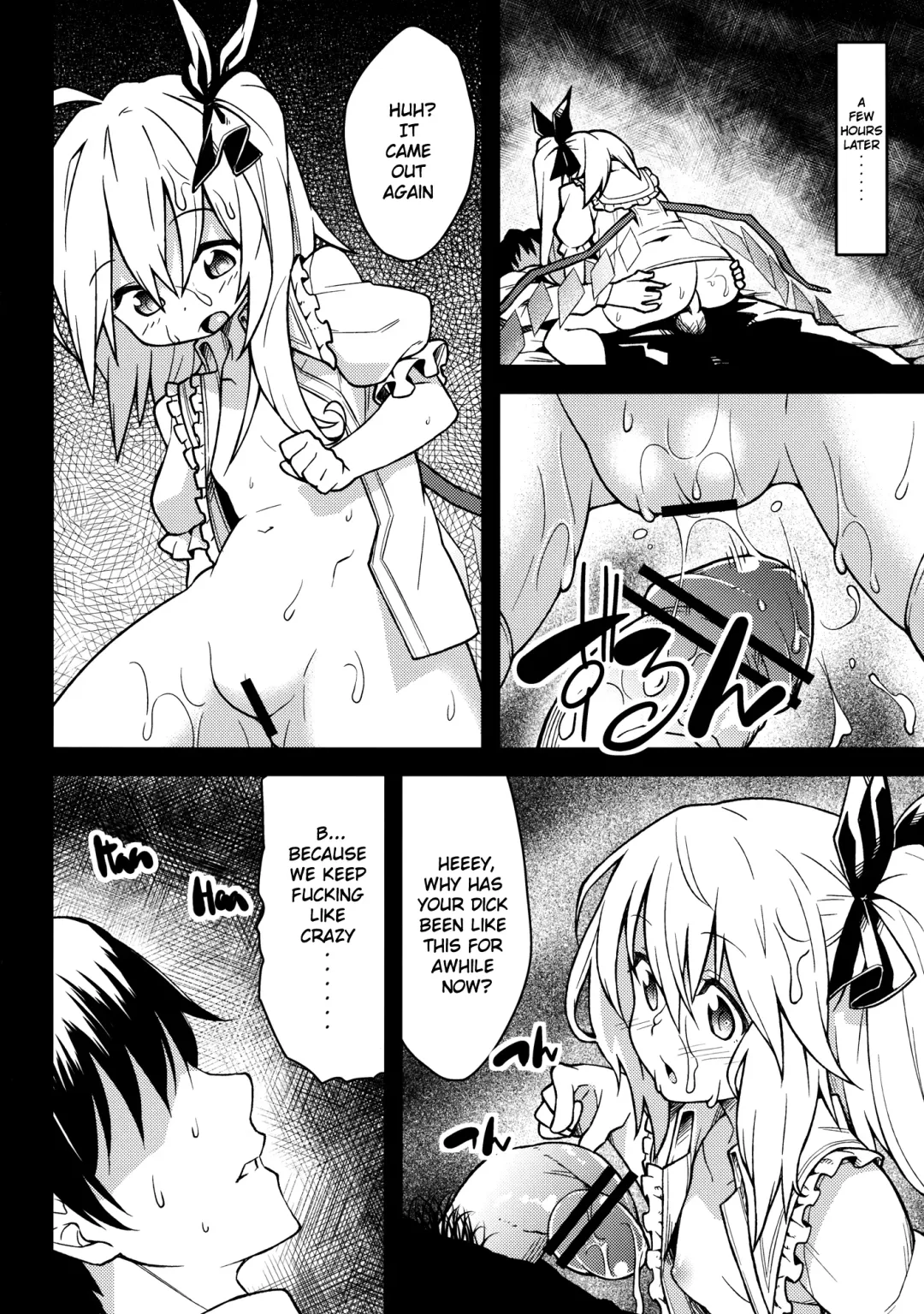 [Hiroya] Flan no Omocha | Flan's Toy Fhentai.net - Page 23