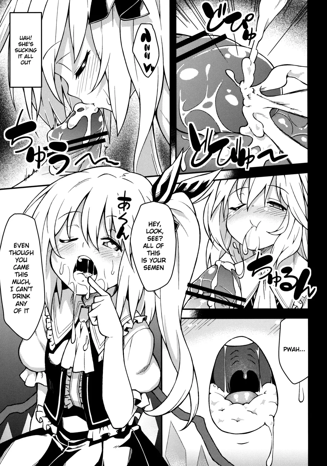 [Hiroya] Flan no Omocha | Flan's Toy Fhentai.net - Page 6