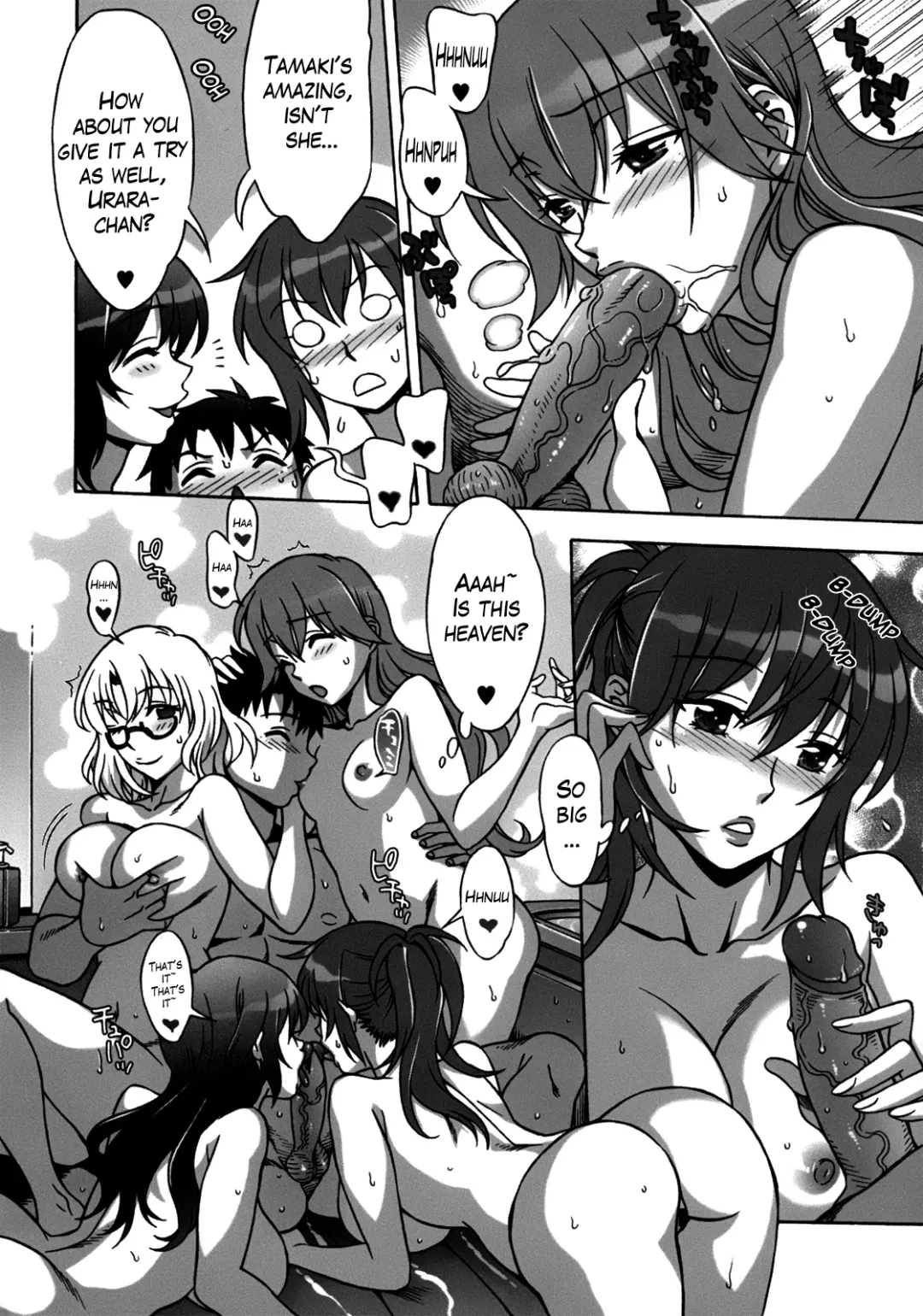 [Hanzaki Jirou] Mamagoto Fhentai - Page 109