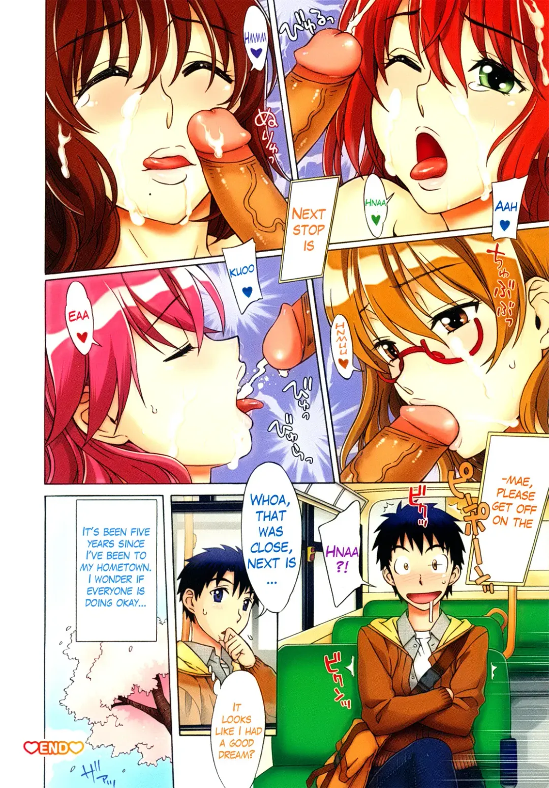 [Hanzaki Jirou] Mamagoto Fhentai - Page 12