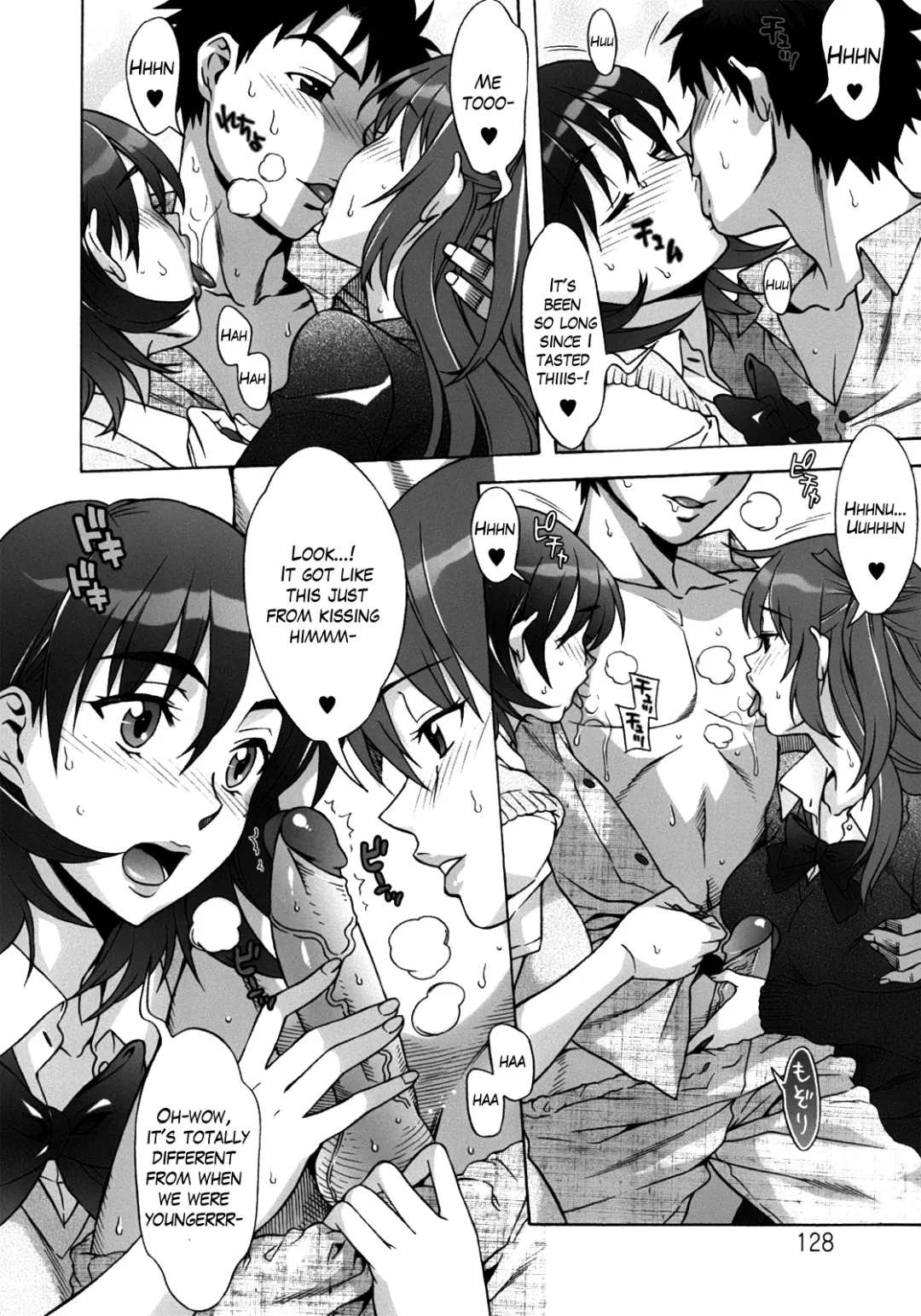 [Hanzaki Jirou] Mamagoto Fhentai - Page 136