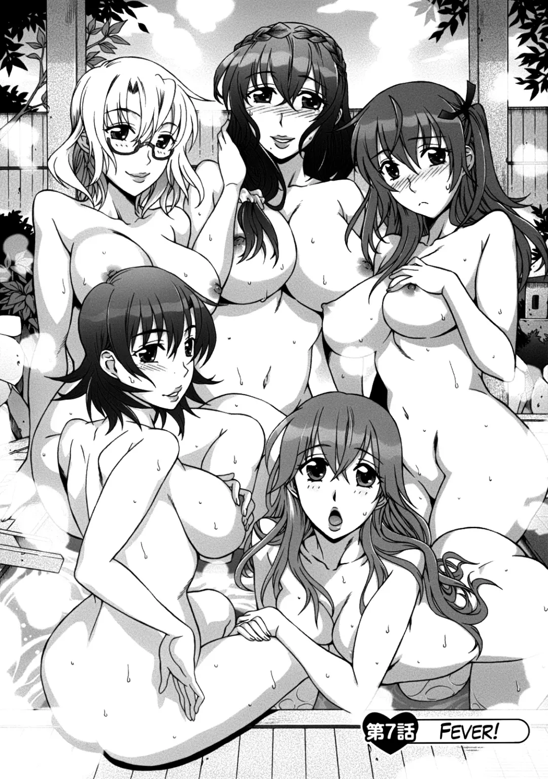 [Hanzaki Jirou] Mamagoto Fhentai - Page 145