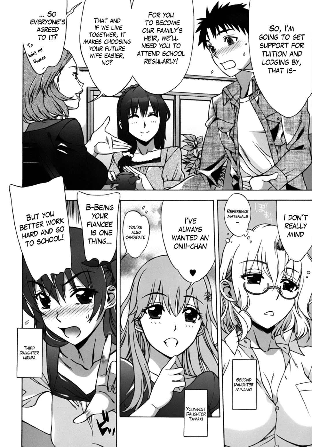 [Hanzaki Jirou] Mamagoto Fhentai - Page 17