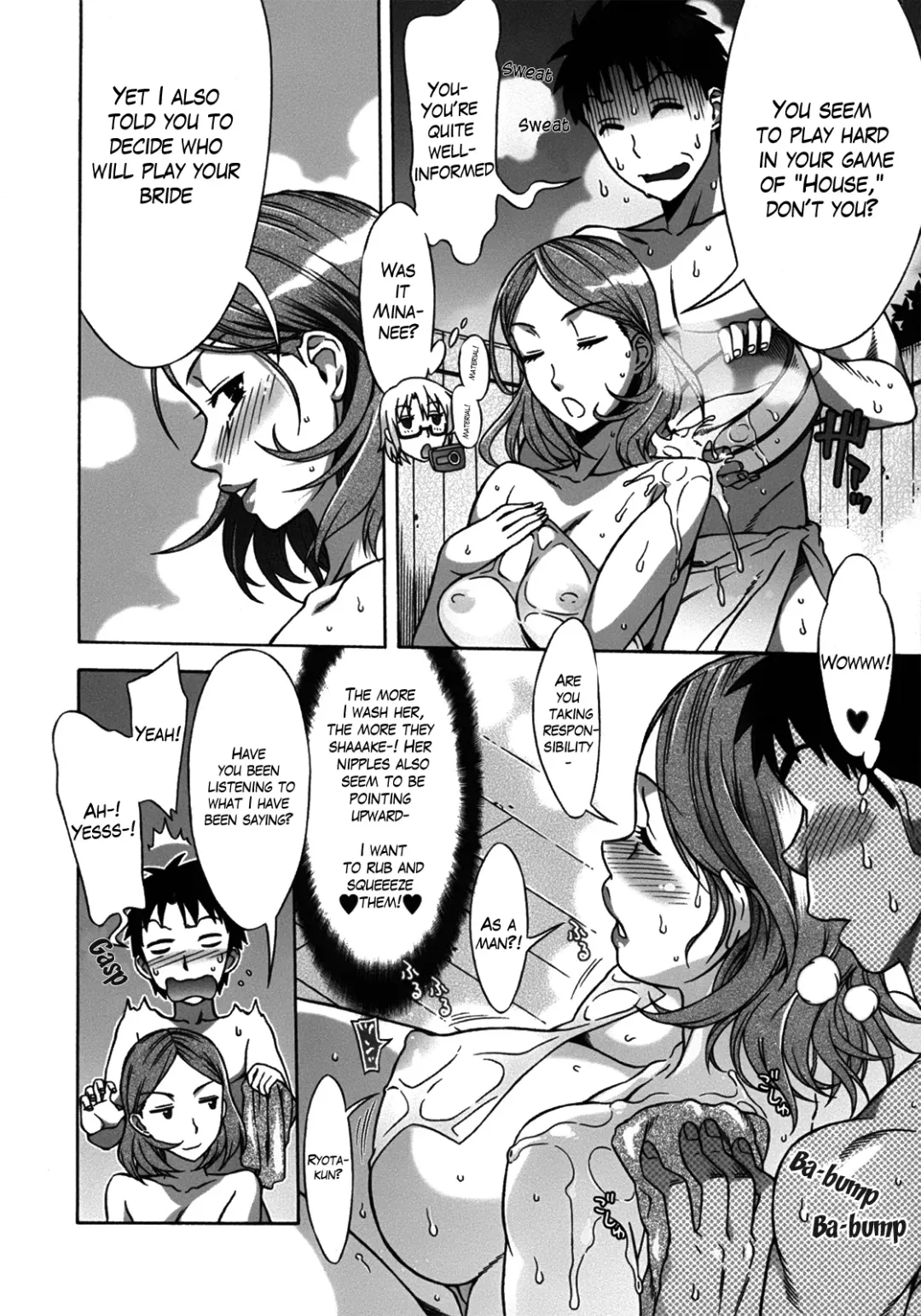 [Hanzaki Jirou] Mamagoto Fhentai - Page 172