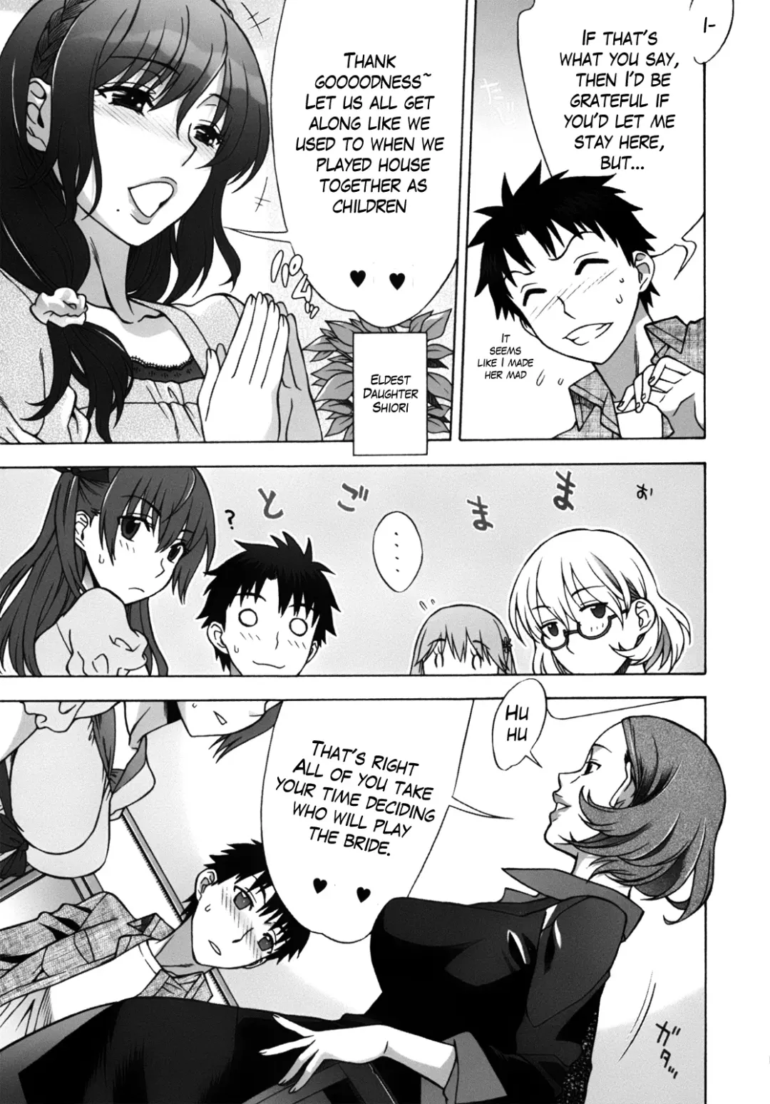 [Hanzaki Jirou] Mamagoto Fhentai - Page 18