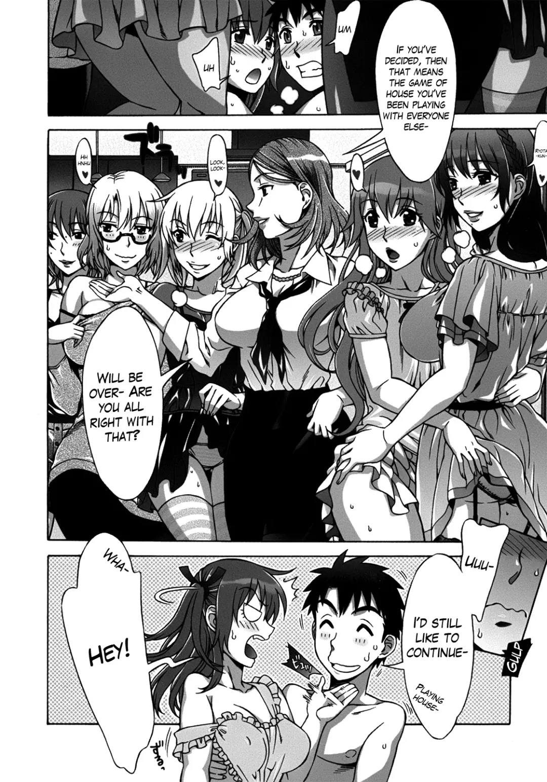 [Hanzaki Jirou] Mamagoto Fhentai - Page 203