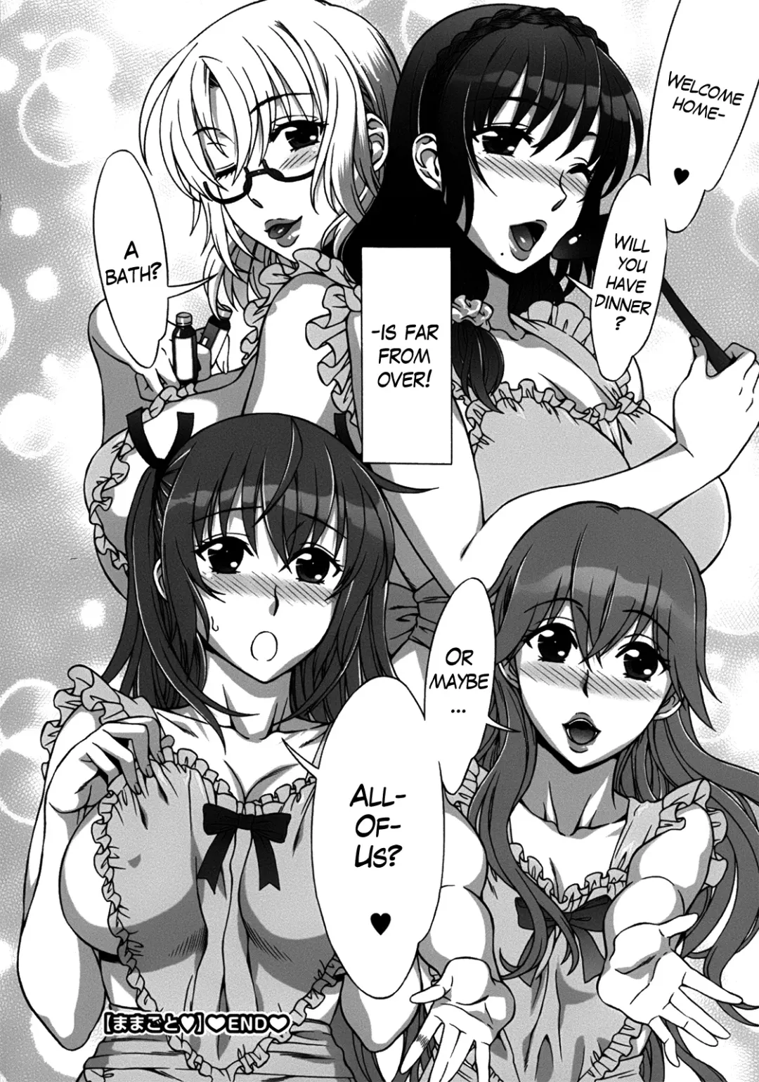 [Hanzaki Jirou] Mamagoto Fhentai - Page 209