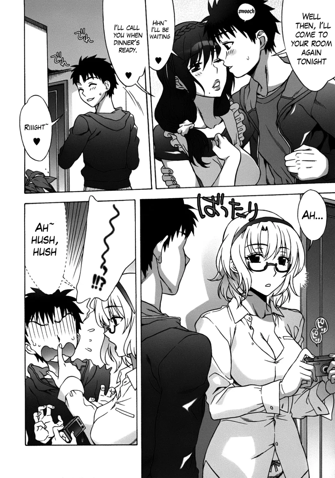 [Hanzaki Jirou] Mamagoto Fhentai - Page 44